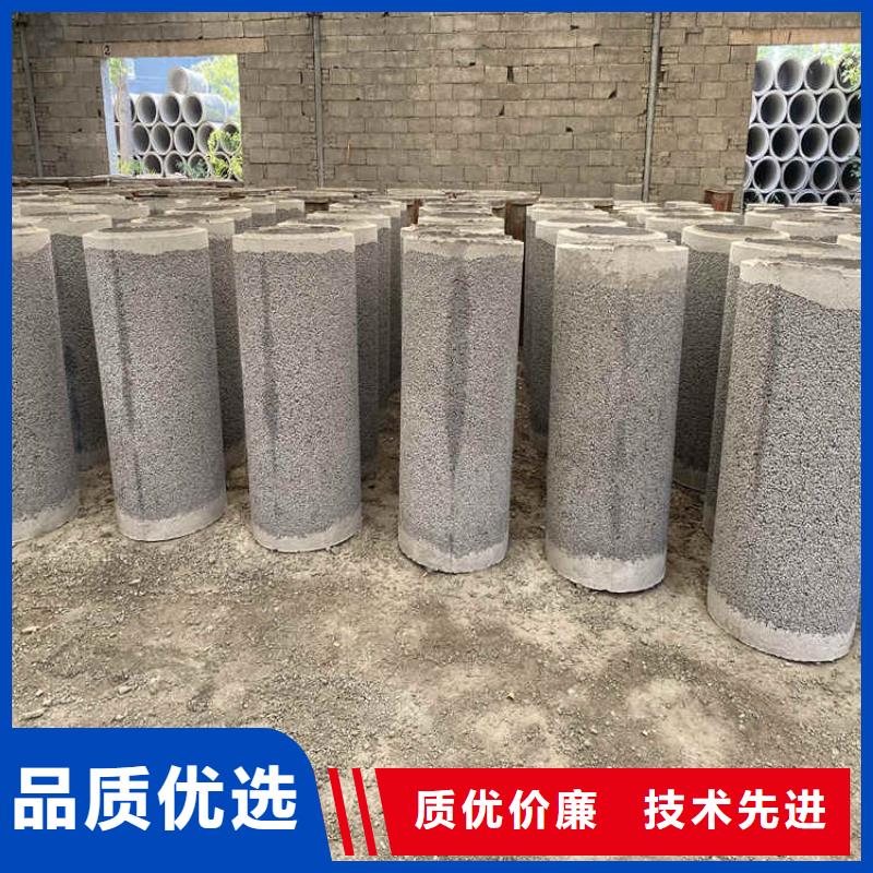 高強度無砂管無砂水泥管批發(fā)零售