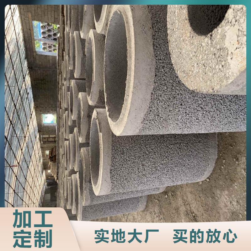 400mm無砂管無砂管銷售
