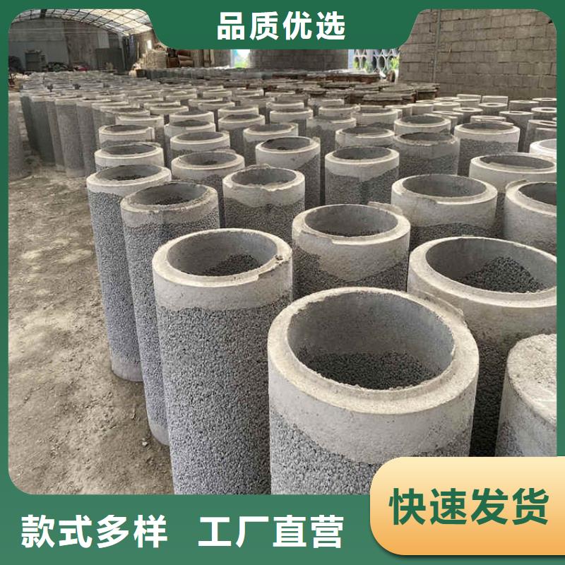 無砂水泥管無砂管全國走貨