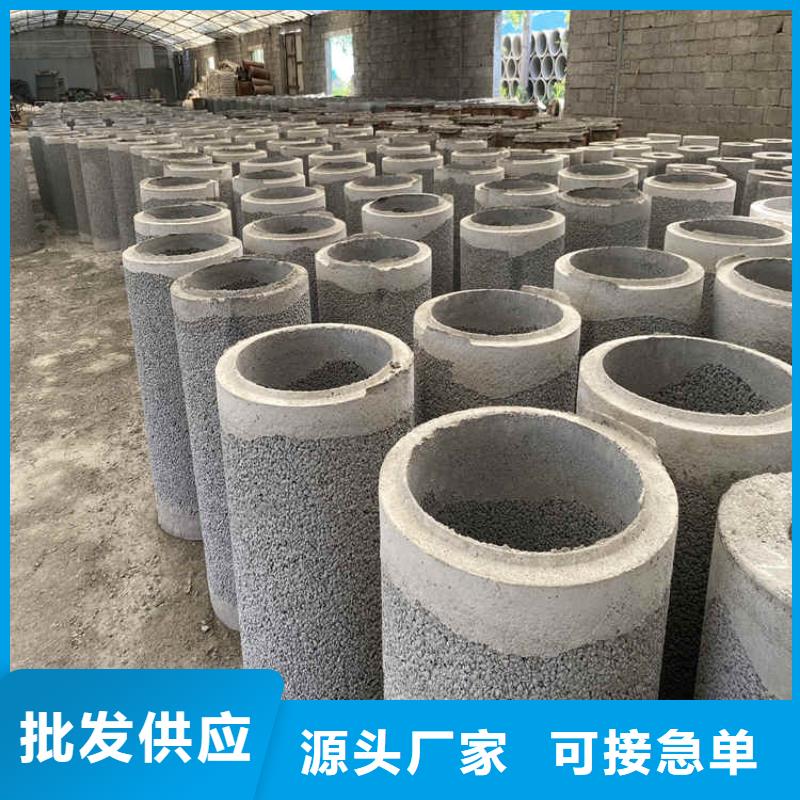 720*600无砂管无砂管现货充足