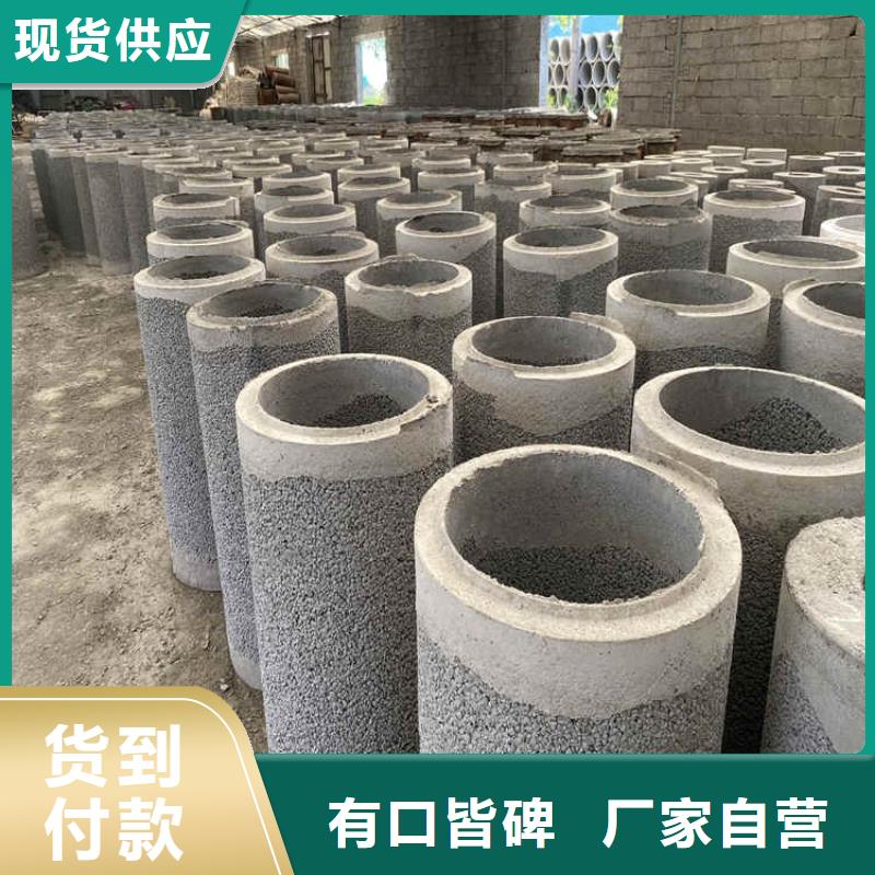 盲沟透水管无砂管现货充足