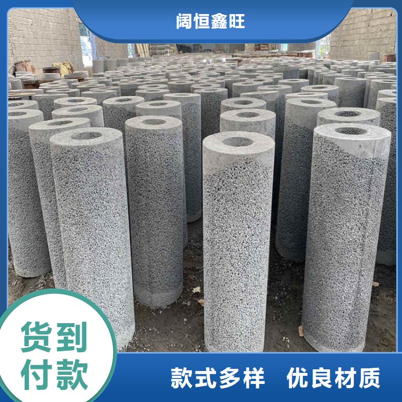 陵水县600mm无砂水泥管无砂管货源充足