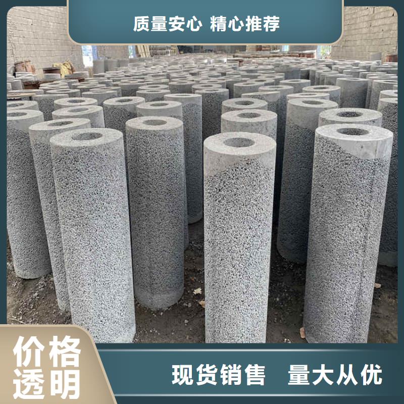 萬(wàn)寧市無(wú)砂集水管無(wú)砂管價(jià)格優(yōu)惠