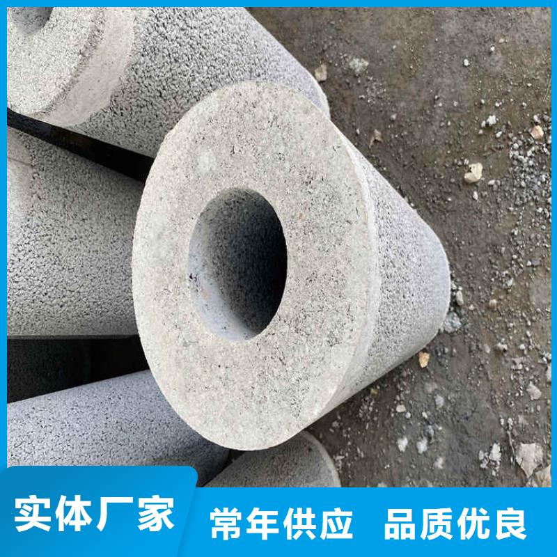 
200無砂水泥管

400平口水泥管供應(yīng)商