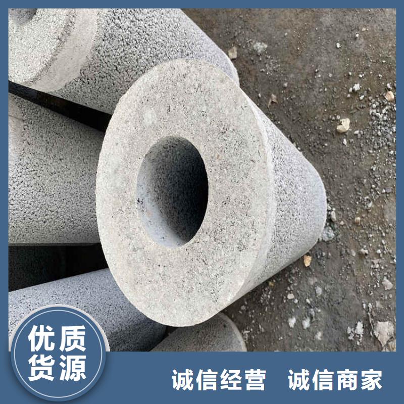 600mm无砂水泥管无砂管优惠报价