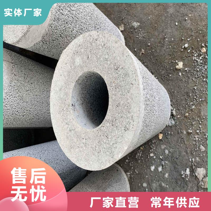 400mm無(wú)砂水泥管無(wú)砂管型號(hào)齊全