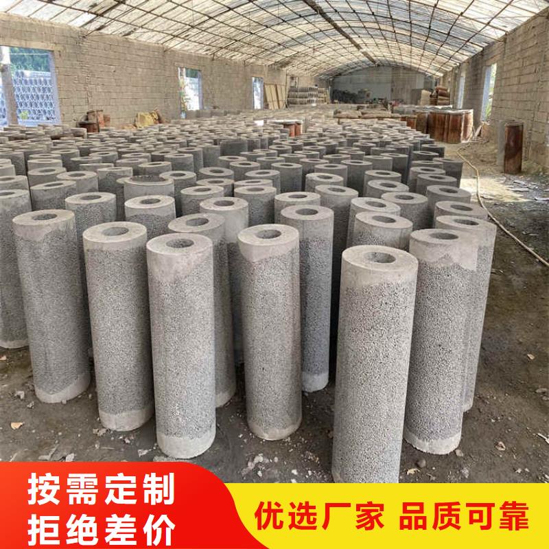480mm無砂管無砂管銷售