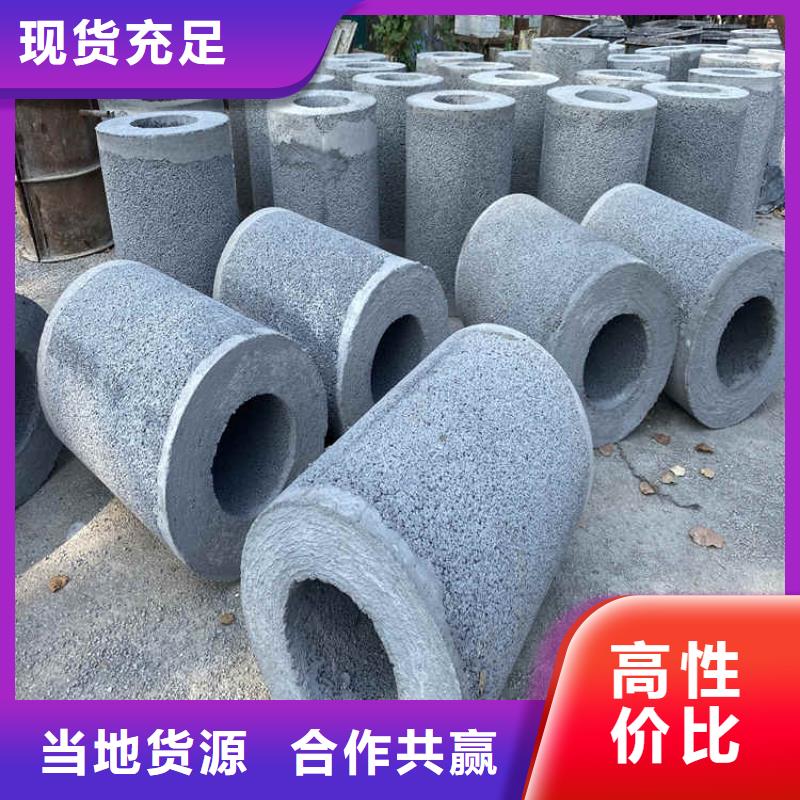 鋼混水泥管無(wú)砂管歡迎訂購(gòu)
