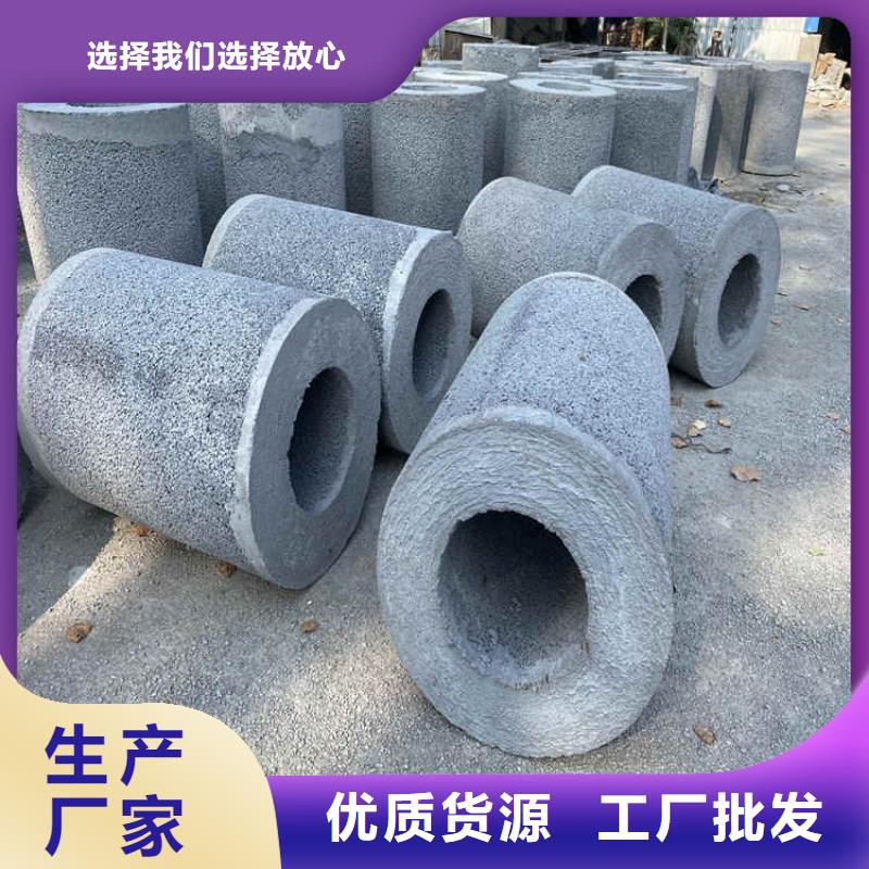 960mm無(wú)砂水泥管無(wú)砂管定制