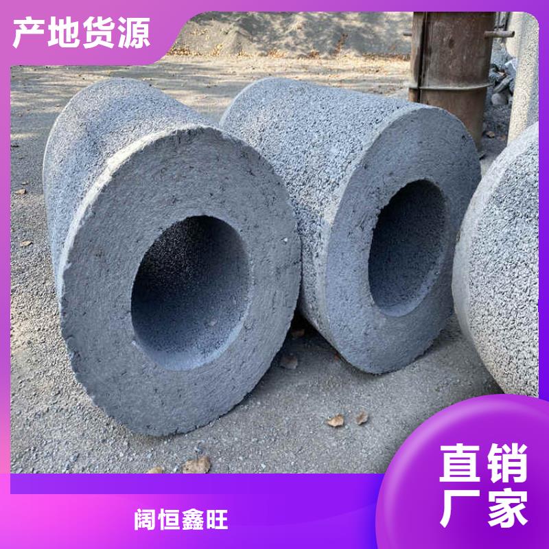 300mm無砂管無砂水泥管生產(chǎn)廠家