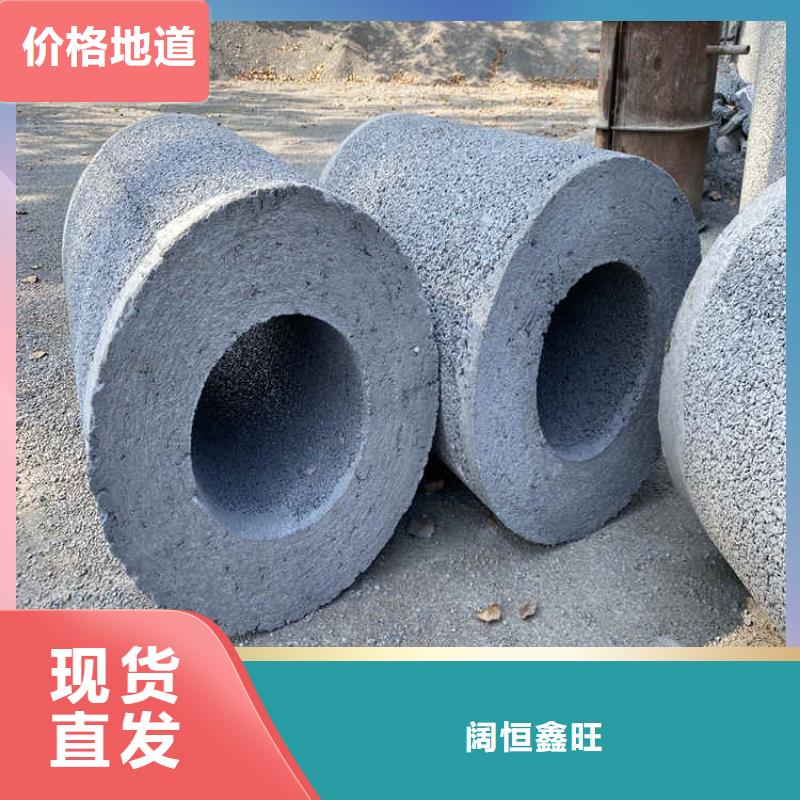 鋼筋水泥管無(wú)砂管銷售