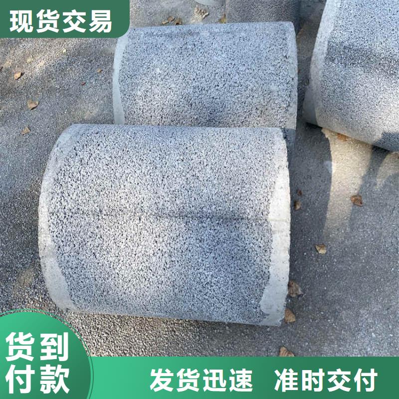 500mm無砂水泥管無砂管現(xiàn)貨充足
