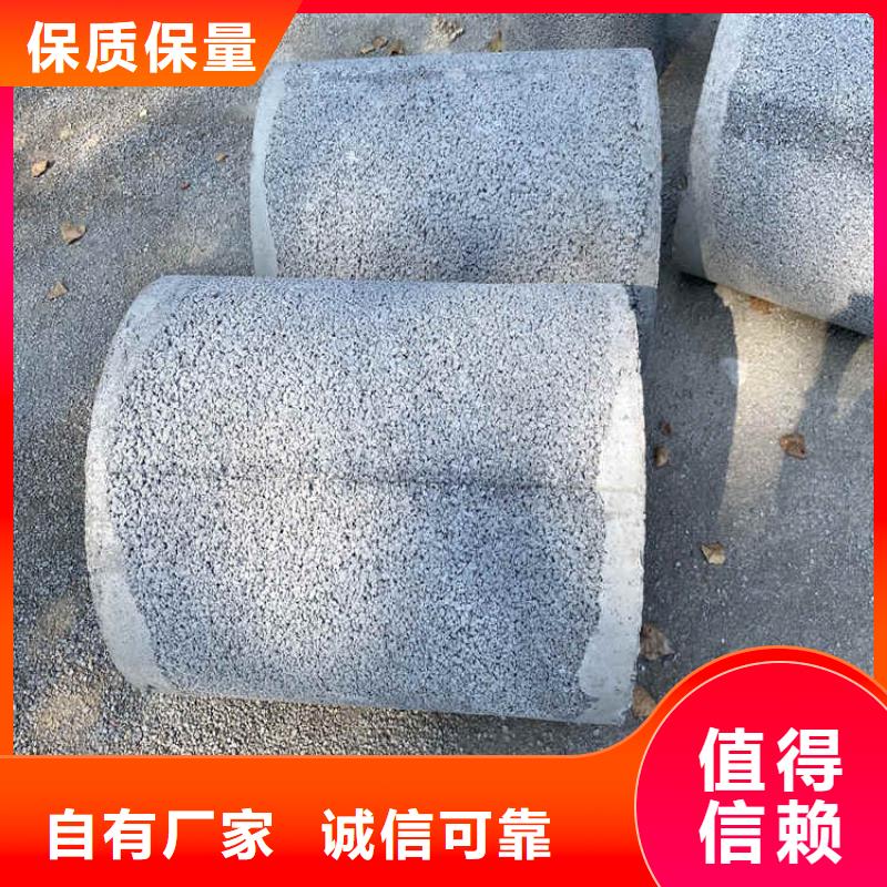 钢混水泥管无砂管型号齐全