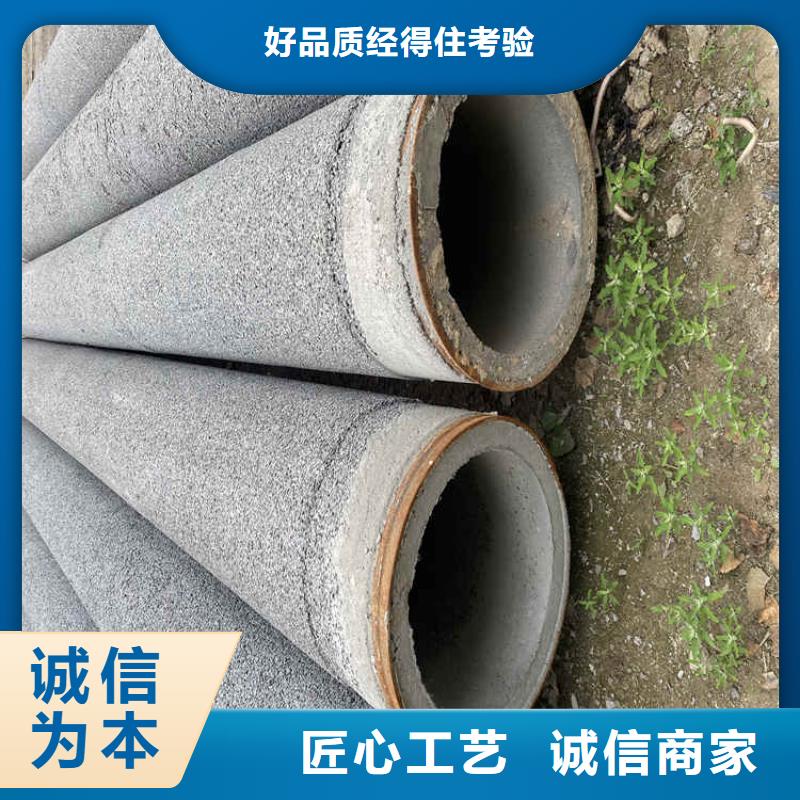 平口無砂管無砂管量大從優(yōu)