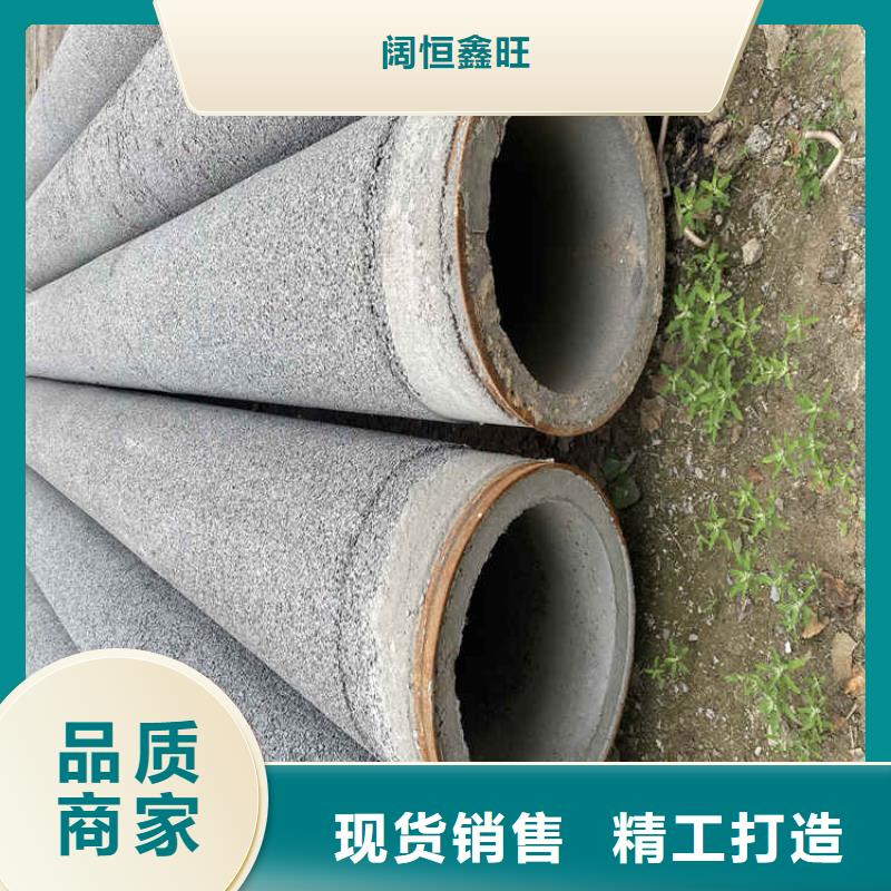 水泥集水管無(wú)砂管銷(xiāo)售