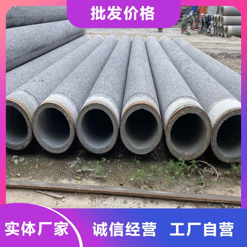 300mm無(wú)砂水泥管無(wú)砂管現(xiàn)貨充足