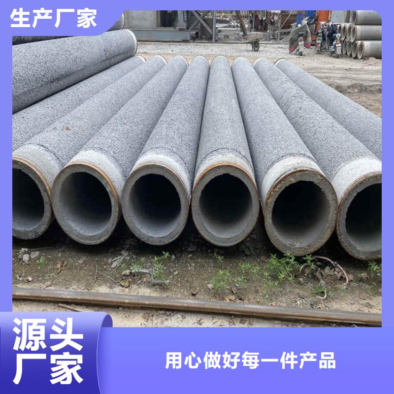 500*300無砂管無砂管售后無憂