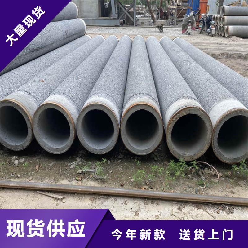 鋼筋水泥管無砂管制造廠家