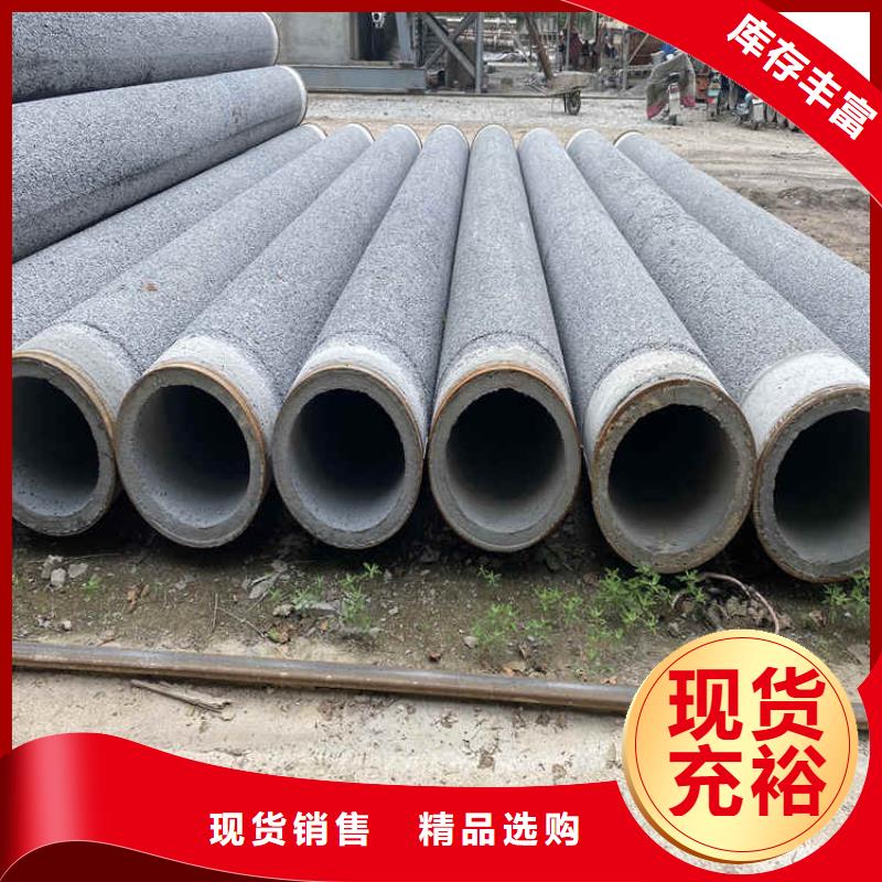 無砂水泥管無砂管出廠價格