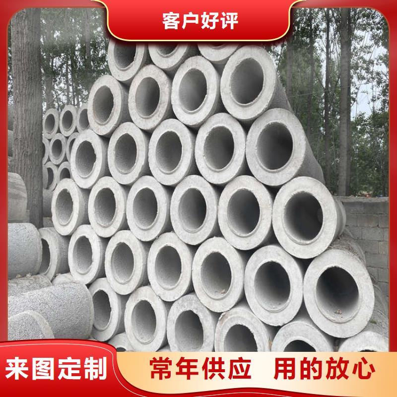無砂降水管無砂管售后無憂