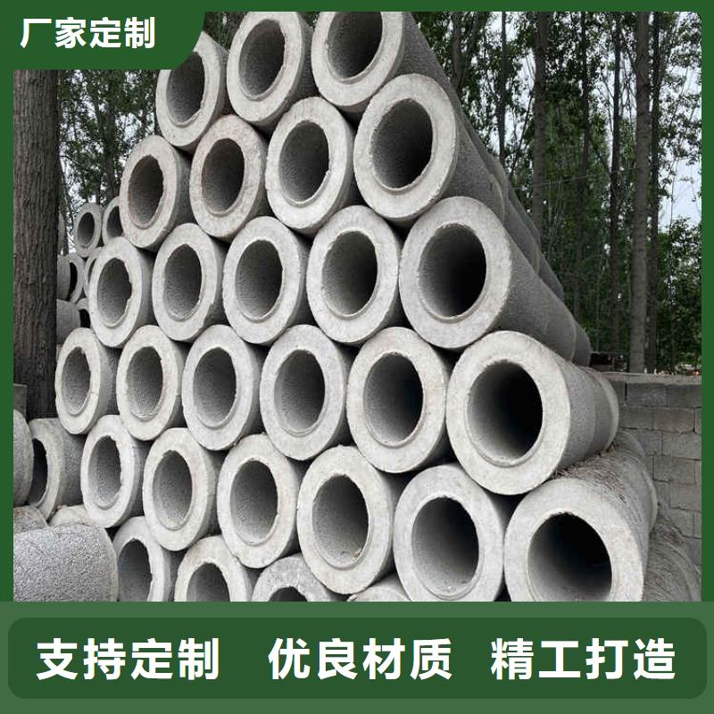 600mm無(wú)砂降水管600*300無(wú)砂管批發(fā)