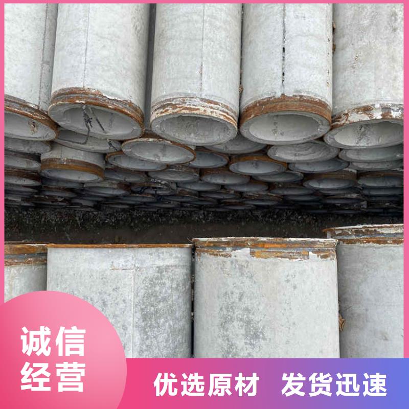 320mm無砂管無砂管可定制