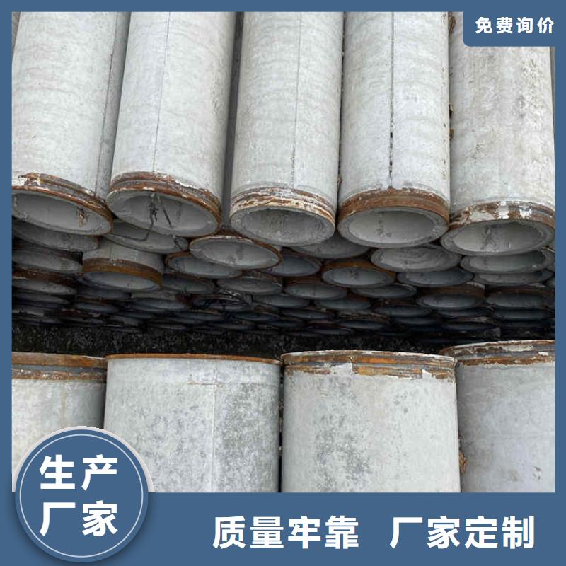 720*600無(wú)砂管無(wú)砂管按需定制