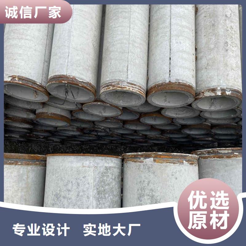 無(wú)砂水泥管無(wú)砂管良心廠家