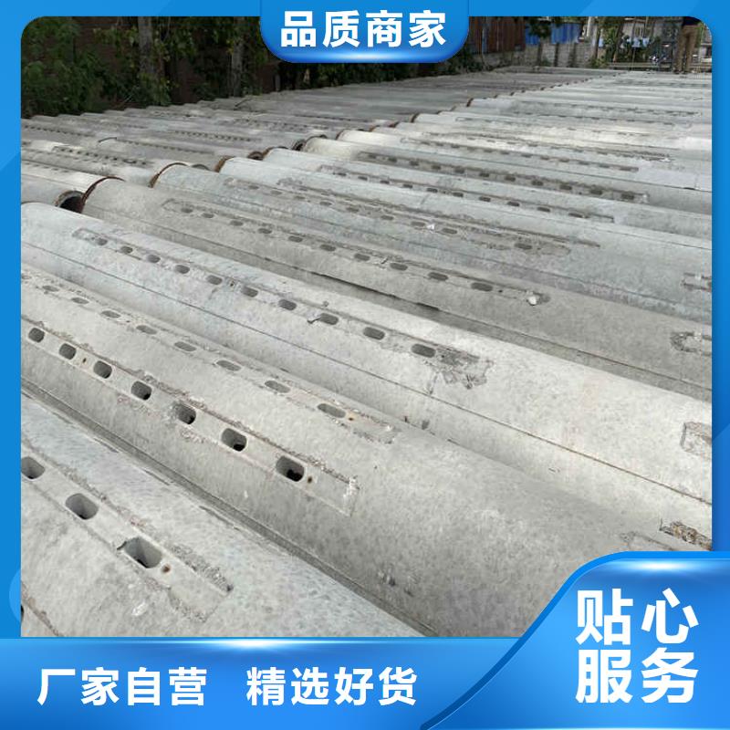 300mm無砂管無砂管支持定制