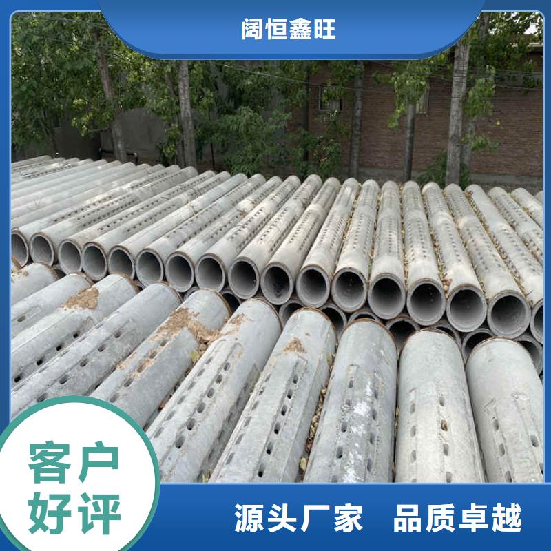 工程基坑無(wú)砂管無(wú)砂管按需定制
