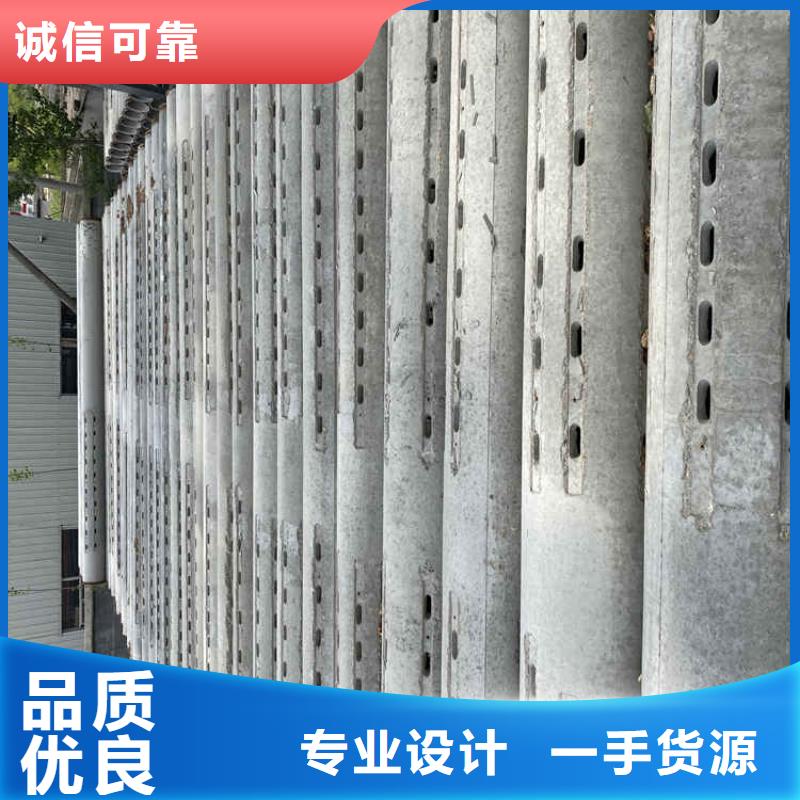480mm無砂水泥管無砂管制造廠家