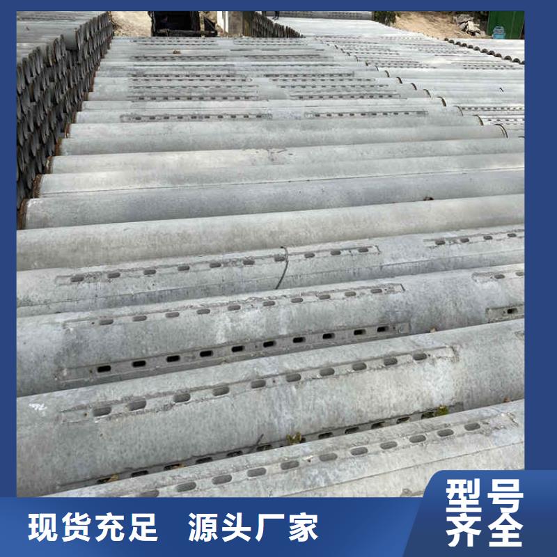 工程水利無砂管無砂管來圖定制