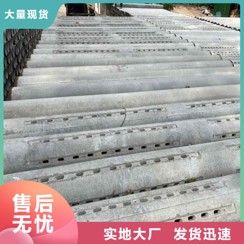 無(wú)砂水泥管無(wú)砂管規(guī)格齊全