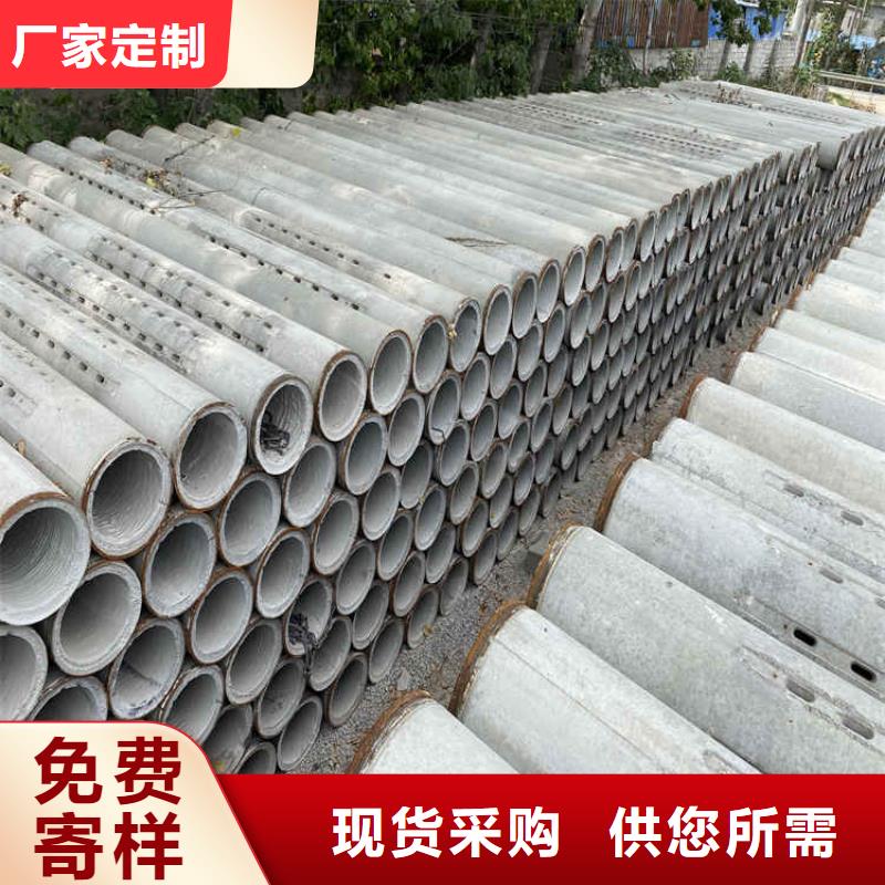 钢筋水泥管无砂管品质保障