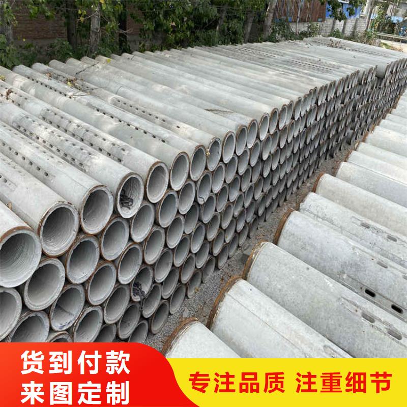 400mm无砂水泥管无砂管欢迎订购