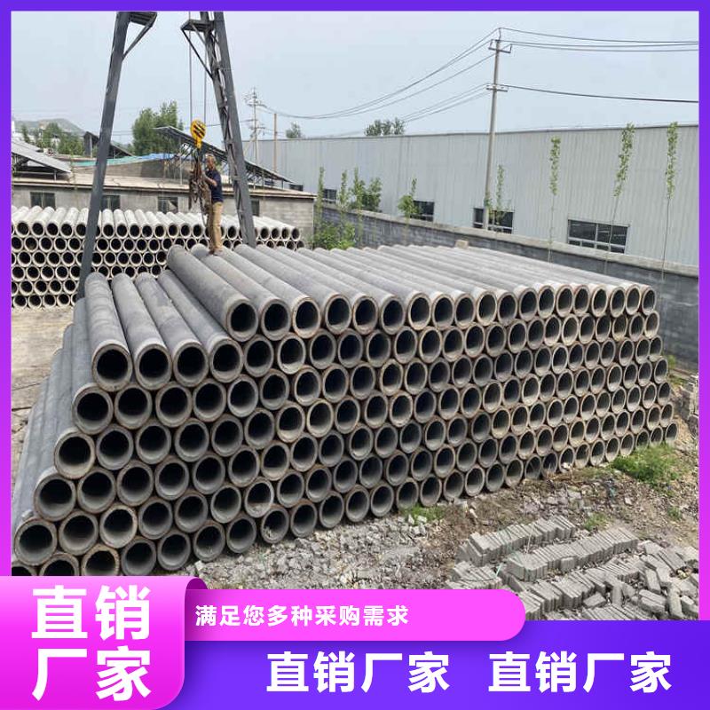 320mm无砂水泥管无砂管现货充足
