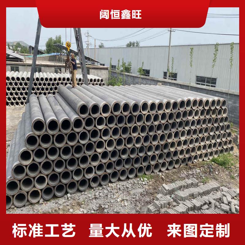 盲溝用無砂管無砂管零售