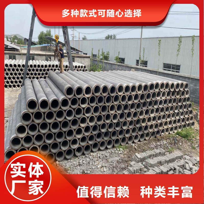 800mm無砂管無砂管品牌廠家