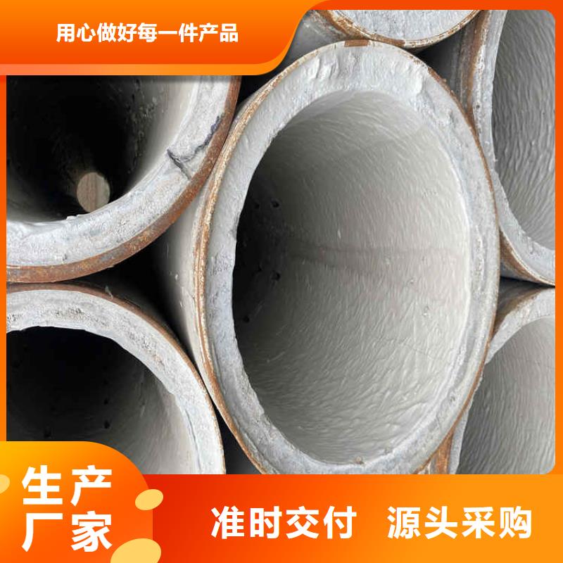 480mm無砂管無砂管銷售