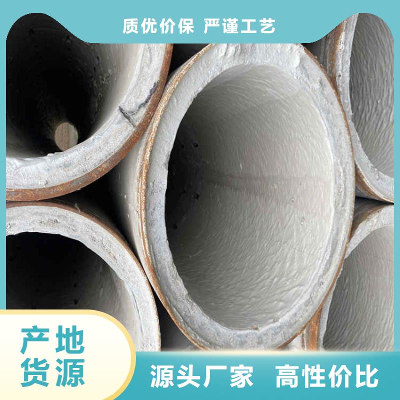 1200mm无砂水泥管无砂管工厂直销