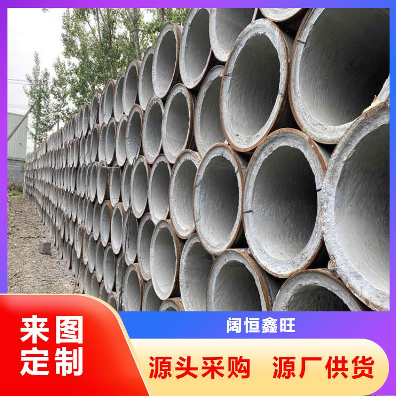 400mm无砂水泥管无砂管货源充足