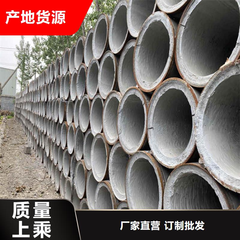 鋼混水泥管無(wú)砂管定制