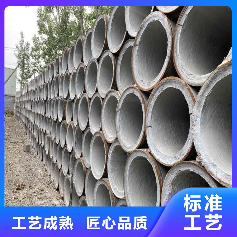 鋼筋水泥管500600鋼混管廠家支持定制