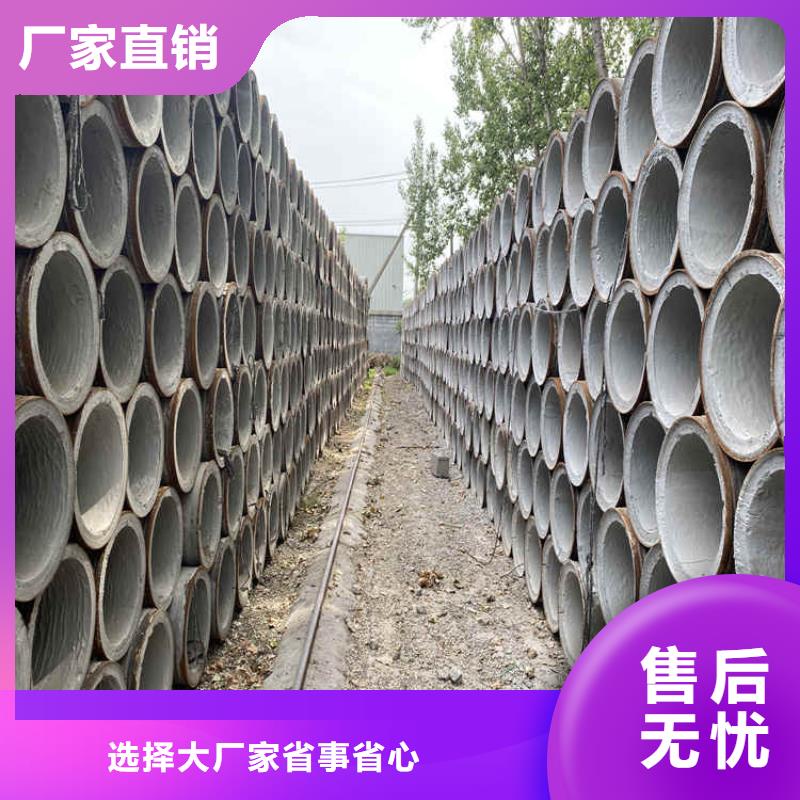 960mm無砂管無砂管零售