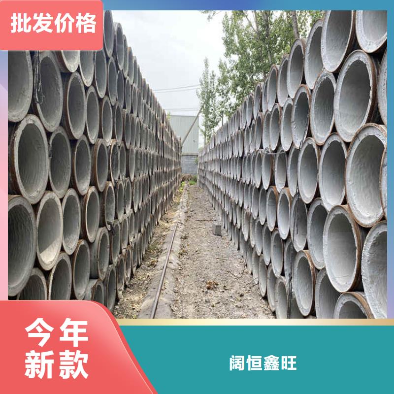 400mm無(wú)砂水泥管無(wú)砂管型號(hào)齊全