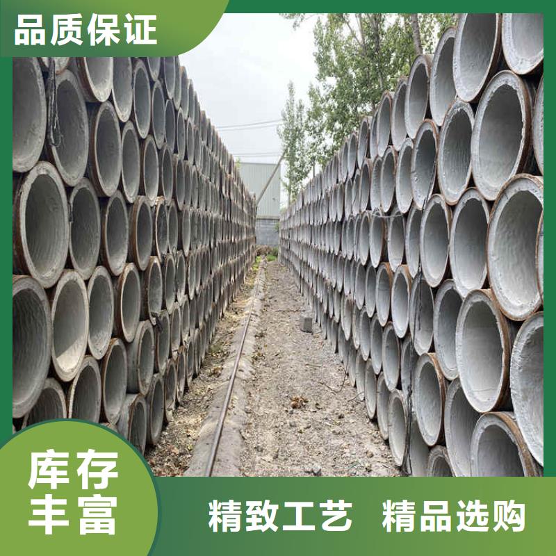 白沙縣平口無砂管無砂管零售