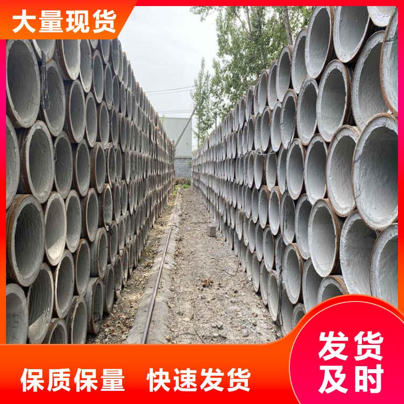 地鐵降水用無砂管
600*300無砂管當天發(fā)貨
