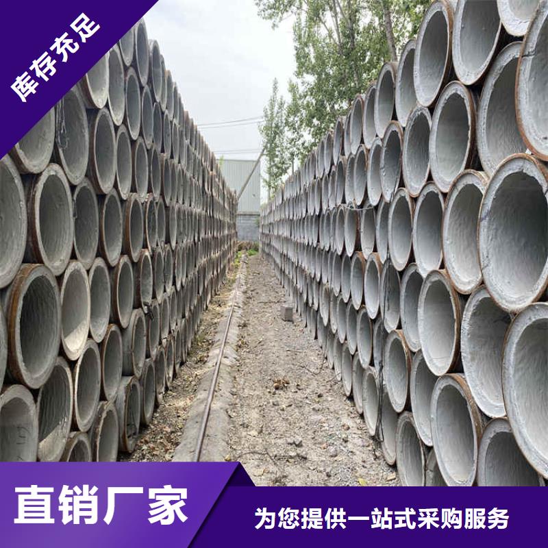 320mm无砂水泥管无砂管全国走货