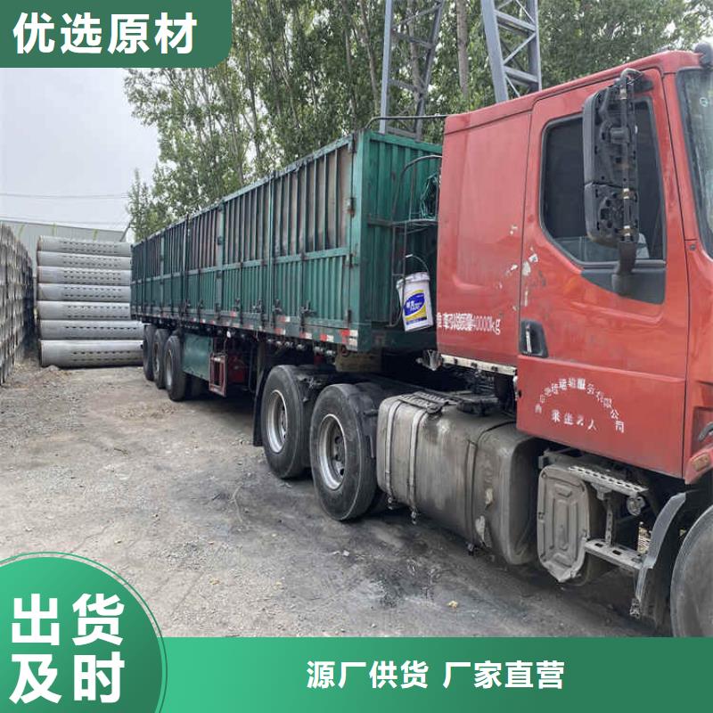 400mm無砂水泥管無砂管優(yōu)惠報(bào)價(jià)