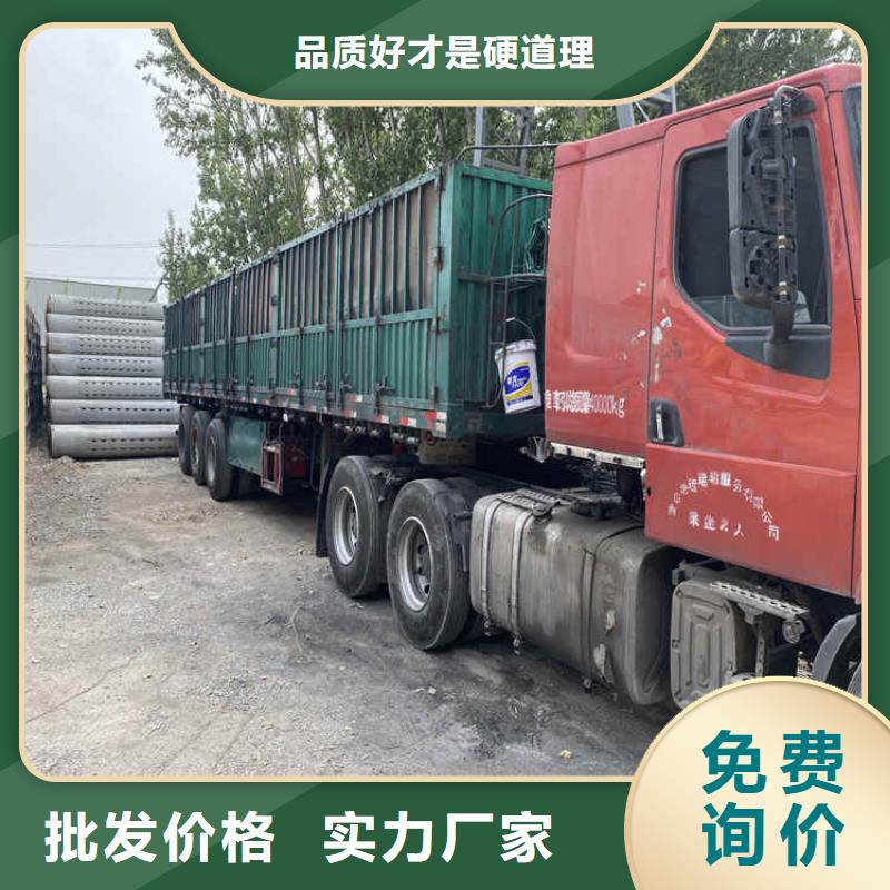 深井无砂管无砂管定制价格